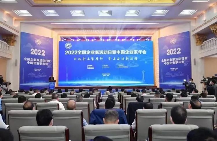 银河国际·Galaxy(中国)-官方网站