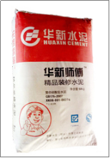 银河国际·Galaxy(中国)-官方网站