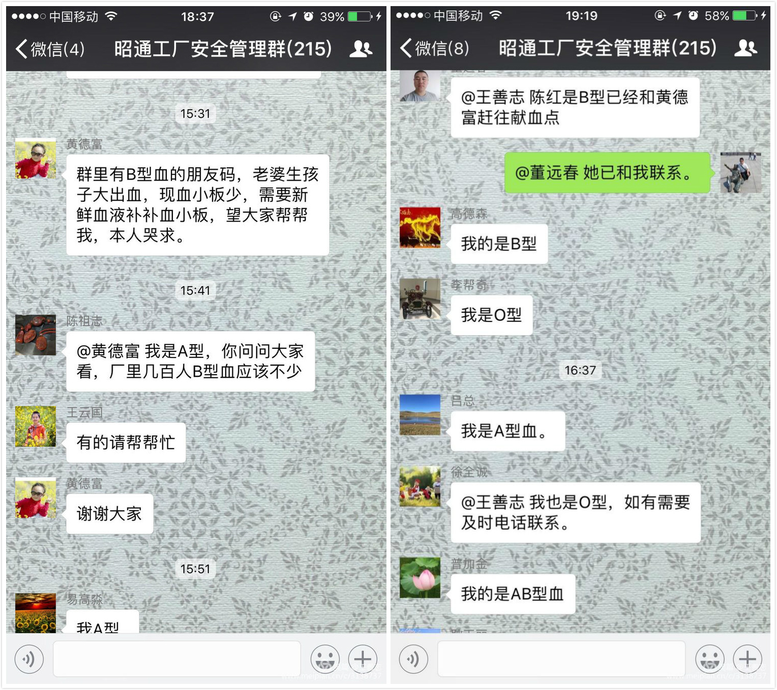 银河国际·Galaxy(中国)-官方网站