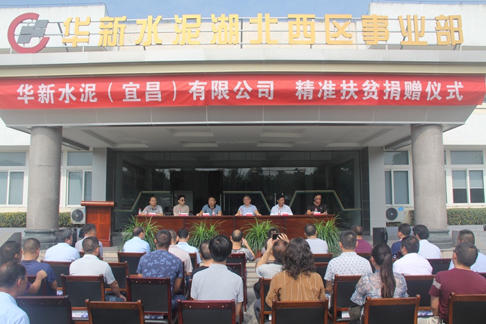 银河国际·Galaxy(中国)-官方网站