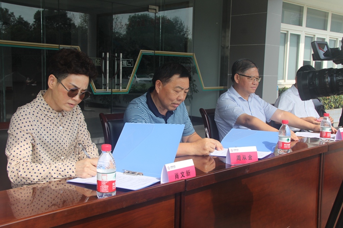 银河国际·Galaxy(中国)-官方网站