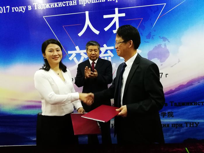 银河国际·Galaxy(中国)-官方网站