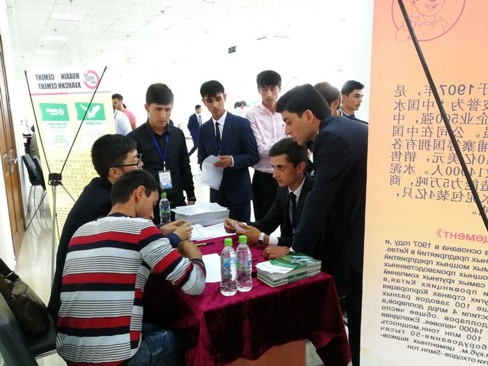 银河国际·Galaxy(中国)-官方网站