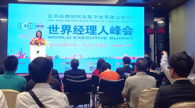 银河国际·Galaxy(中国)-官方网站