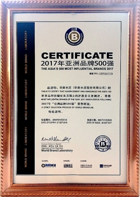 银河国际·Galaxy(中国)-官方网站