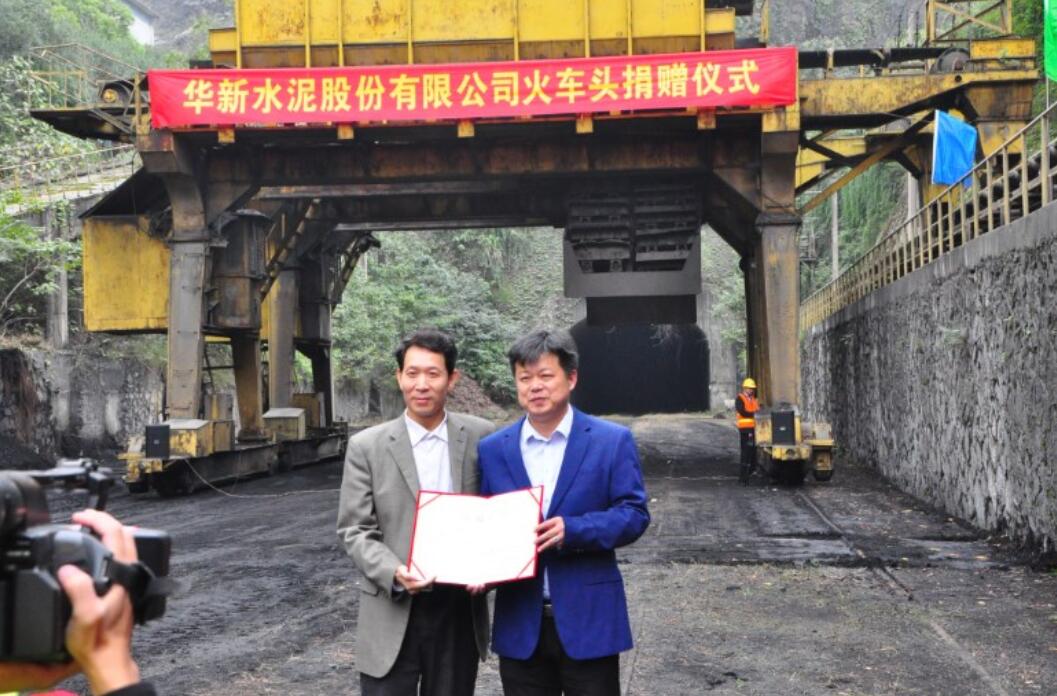 银河国际·Galaxy(中国)-官方网站