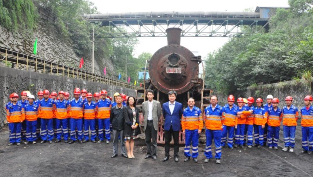 银河国际·Galaxy(中国)-官方网站