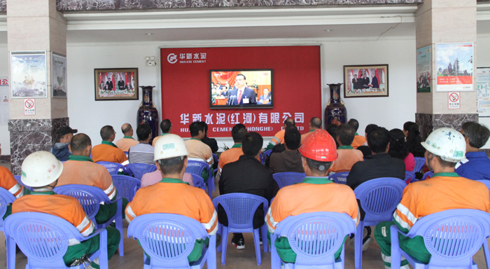 银河国际·Galaxy(中国)-官方网站