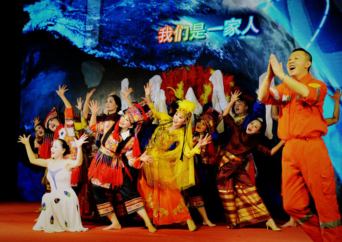 银河国际·Galaxy(中国)-官方网站