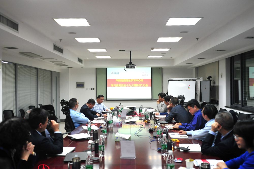 银河国际·Galaxy(中国)-官方网站