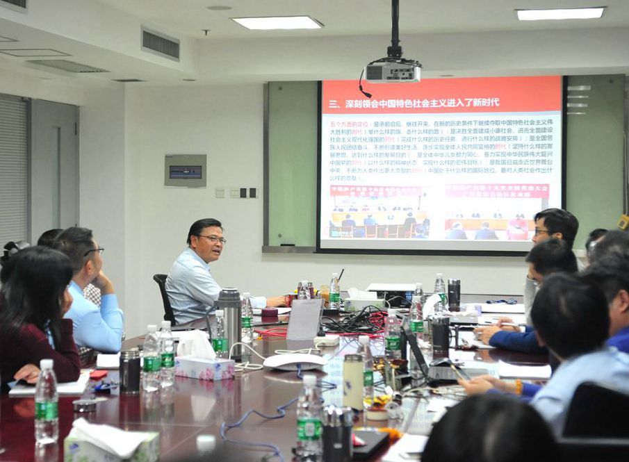 银河国际·Galaxy(中国)-官方网站