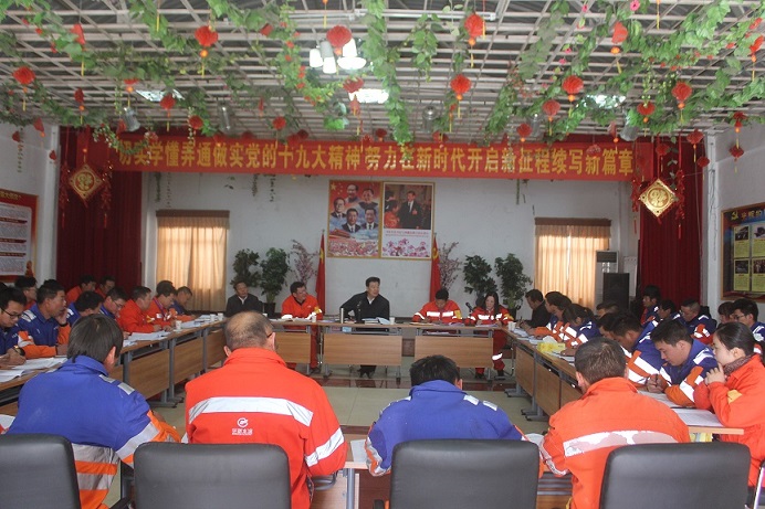 银河国际·Galaxy(中国)-官方网站