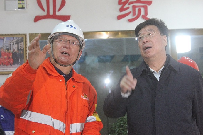 银河国际·Galaxy(中国)-官方网站