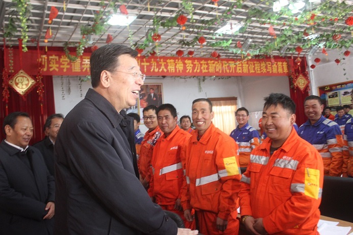 银河国际·Galaxy(中国)-官方网站